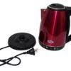 Pava Jarra Eléctrica Startrak Roja Aceroinox Corte Mate 1.8L